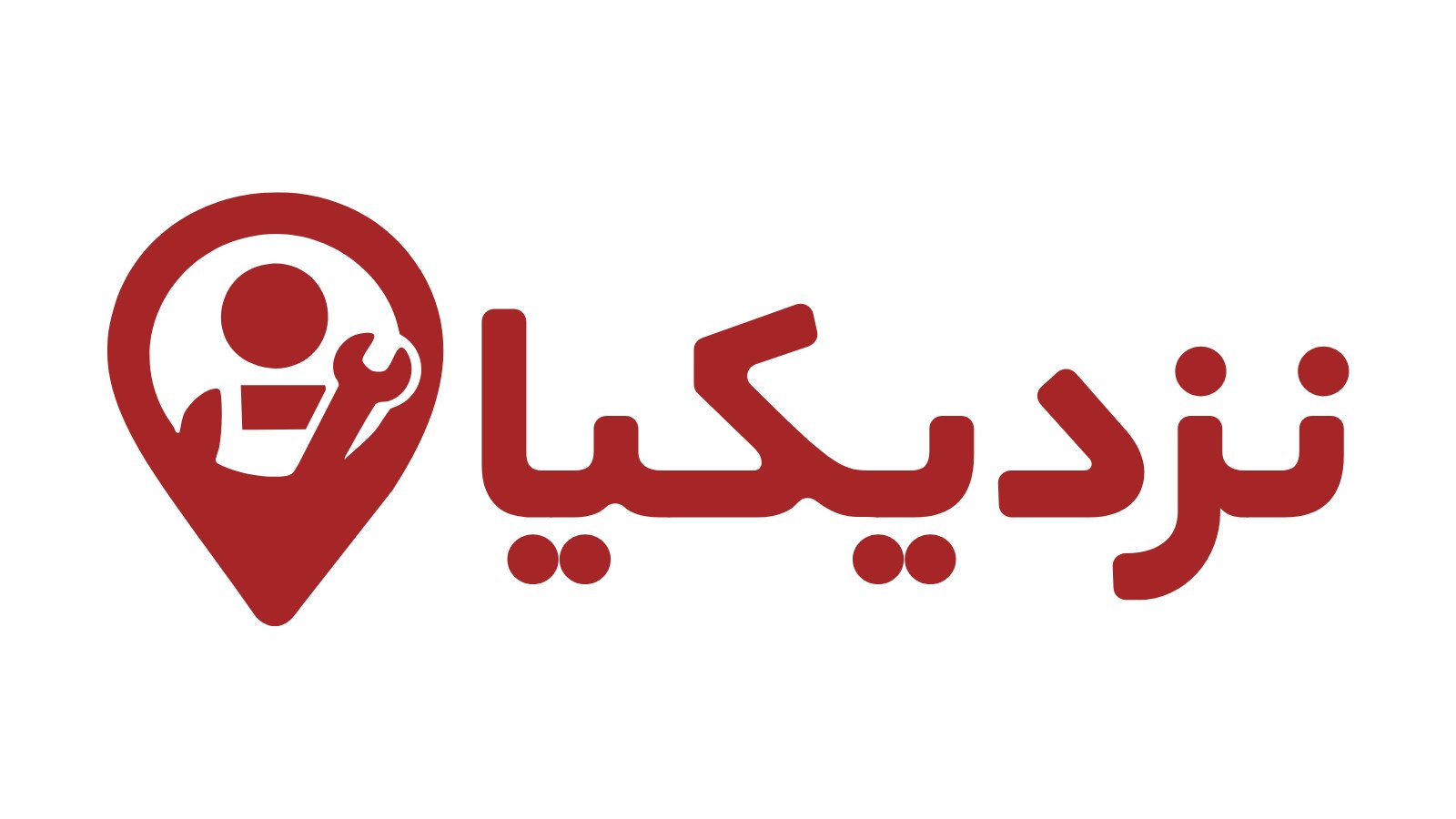 نزدیکیا | ایرانیان خارج از کشور