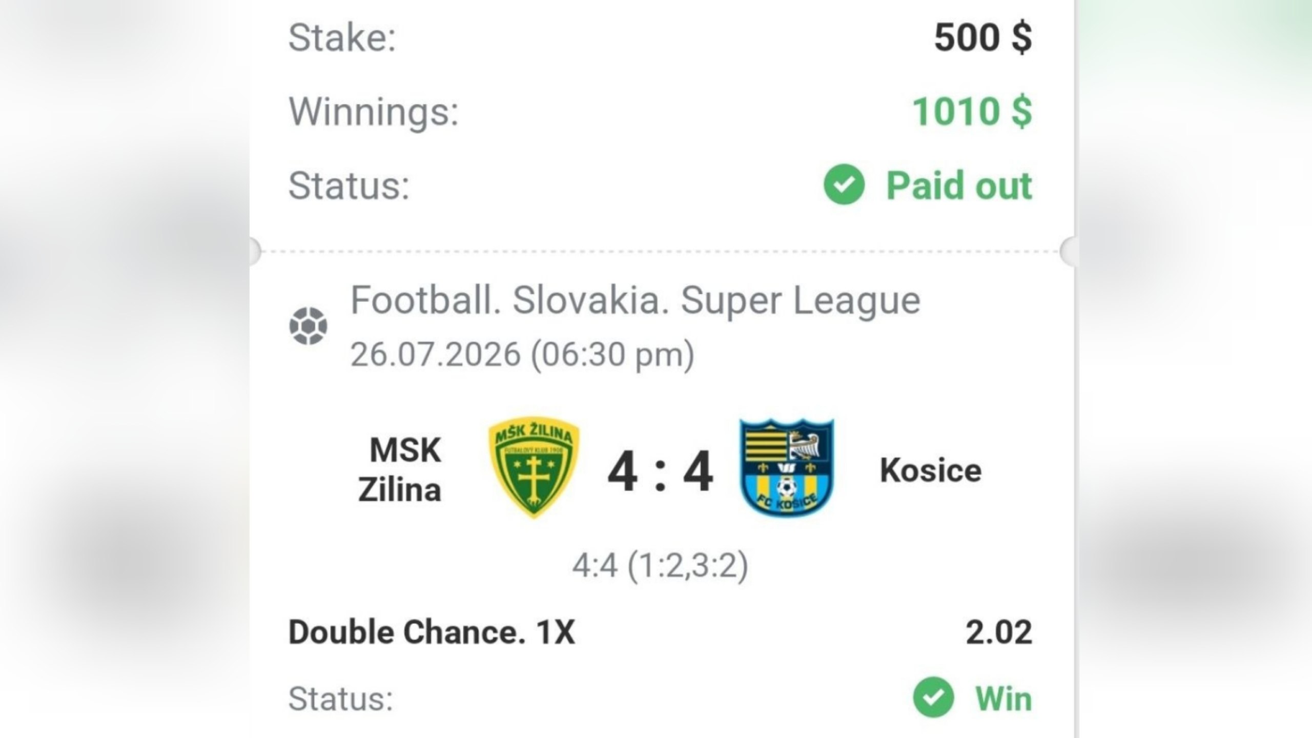 Signalkick