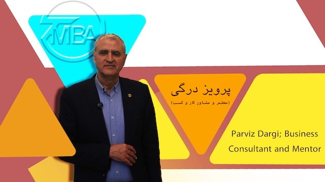 معلم کاروکسب🥇