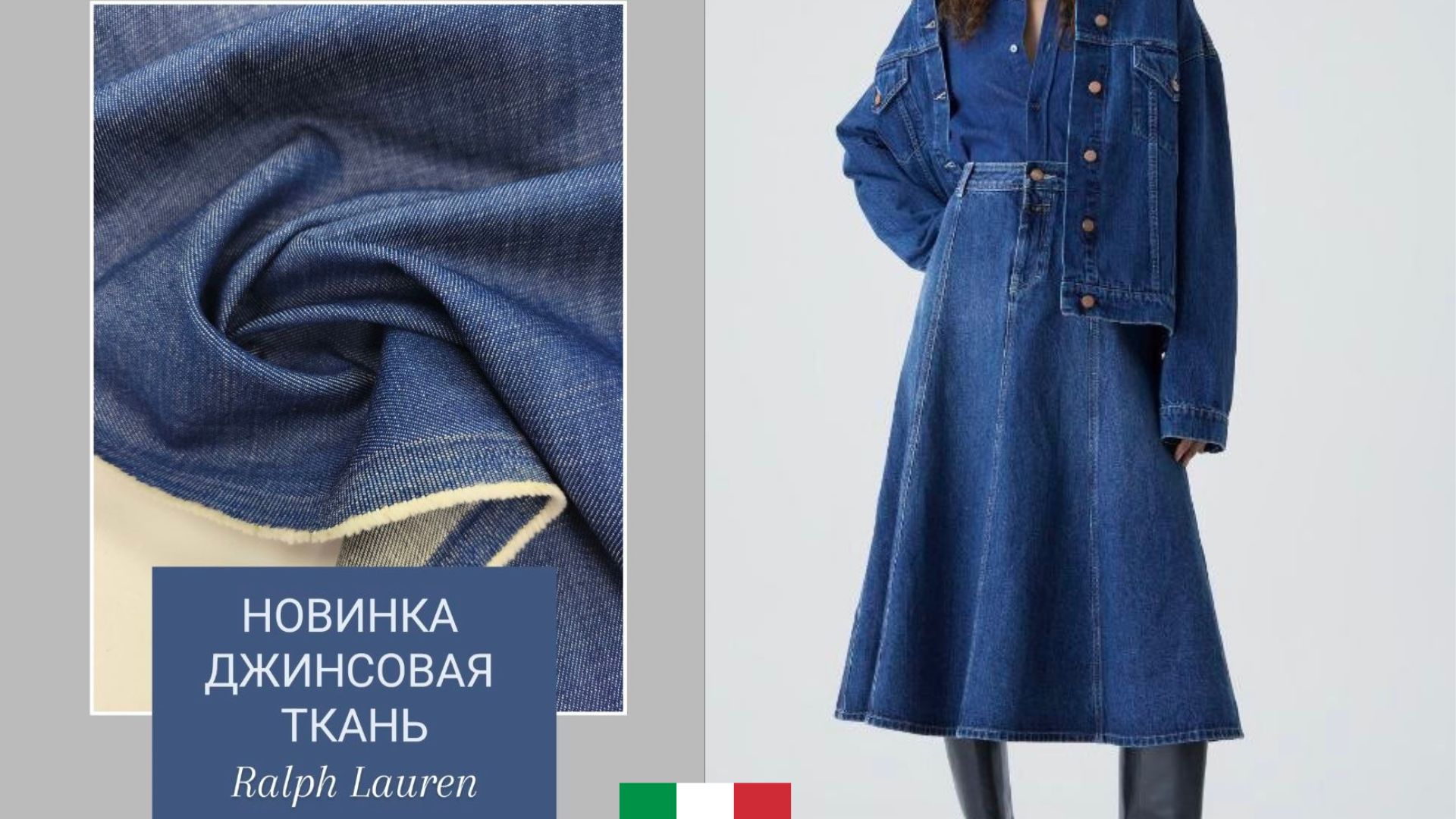 Modistka_store