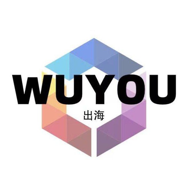 @wuyousea