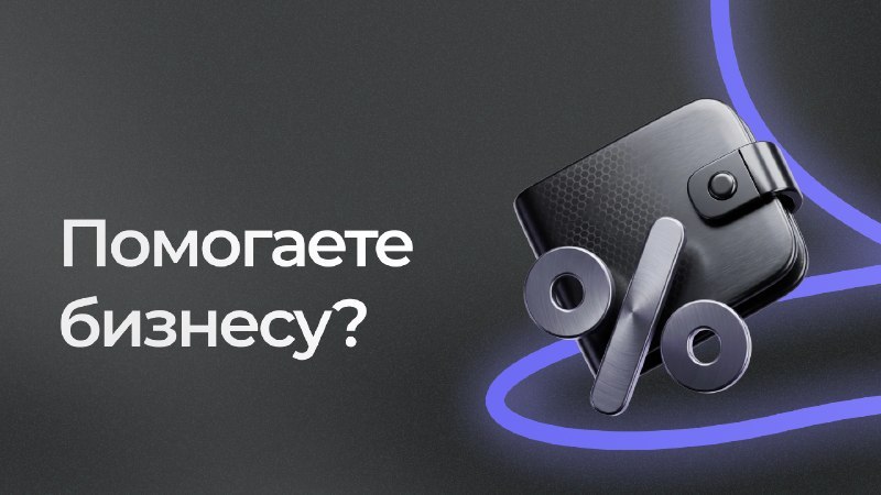 FINLEO | Банковские гарантии