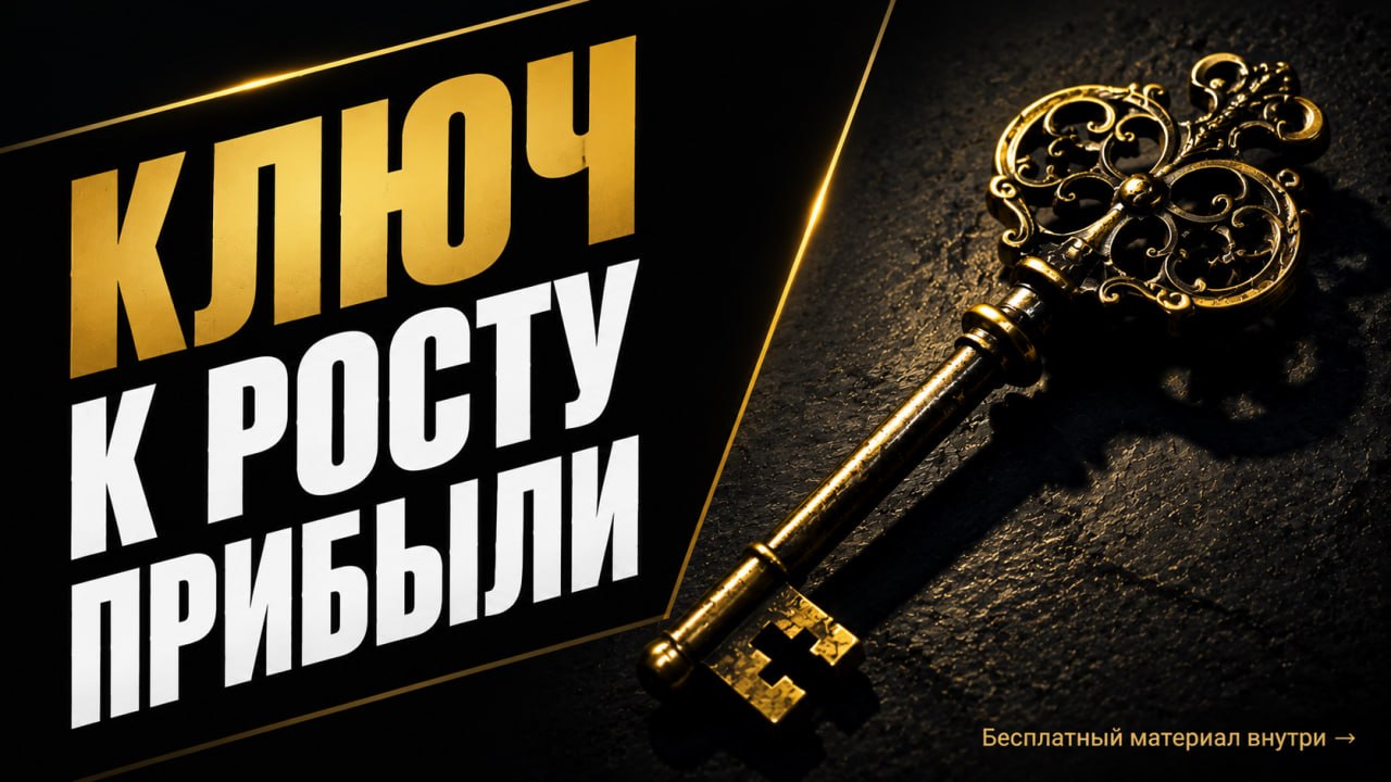 Кривицкий Андрей