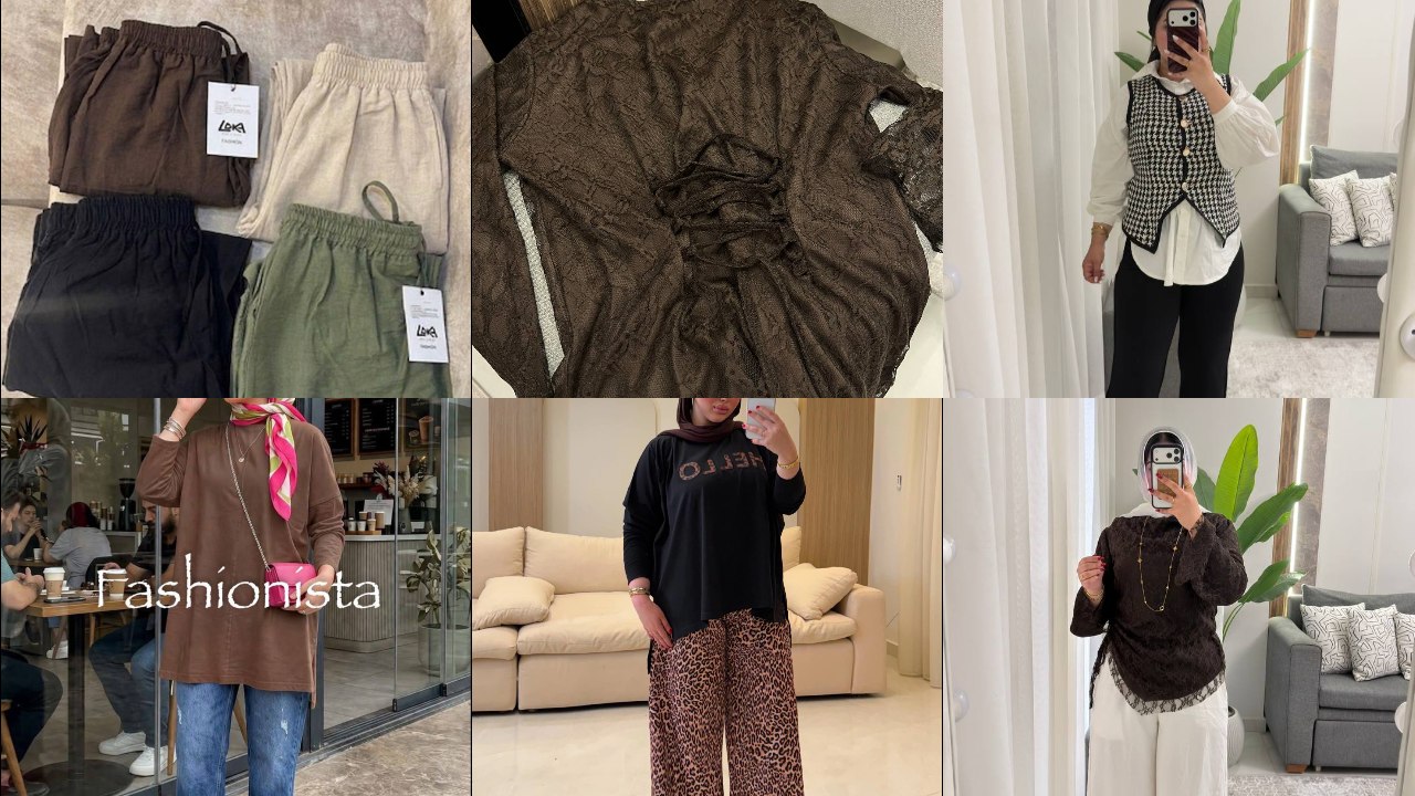 مكتب Fatma Fashion للملابس الكاجوال 👗