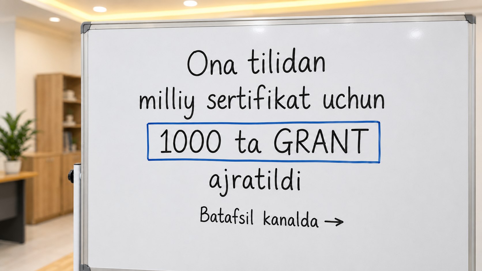 Registon - ona tili granti