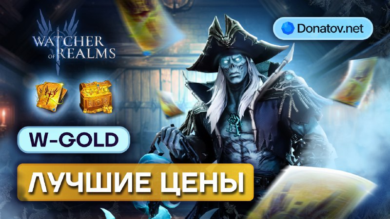 Donatov.net
