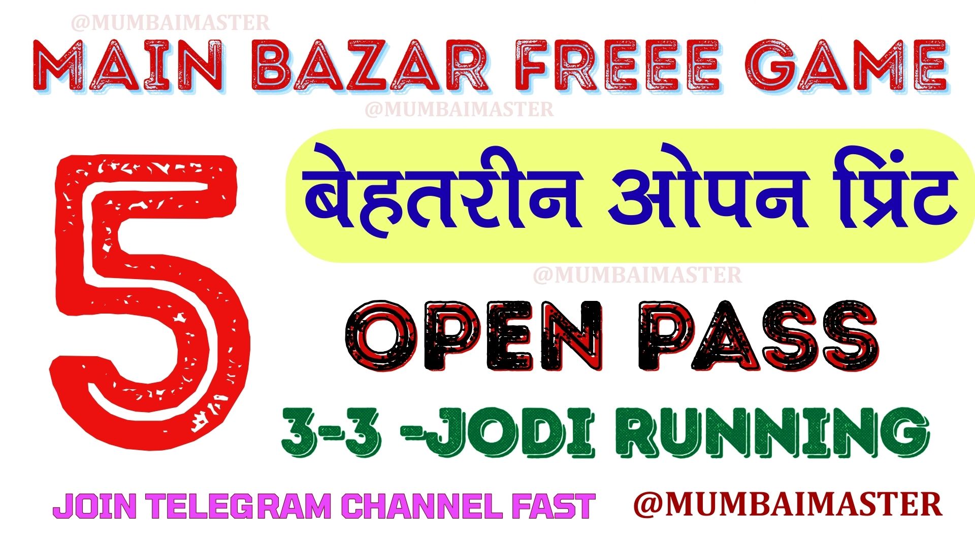 @mumbaimaster
