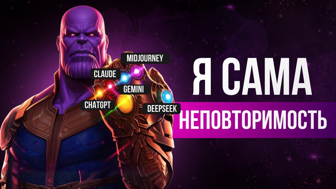 🤖 Бесплатный курс по нейросетям