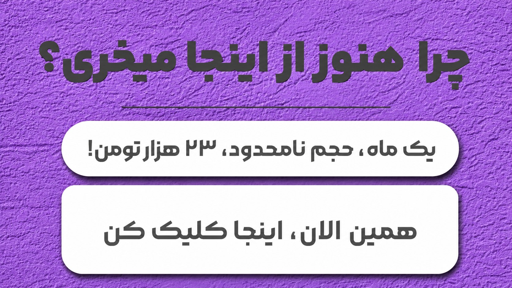 SAVTEAM 🌩️ فروشگاه