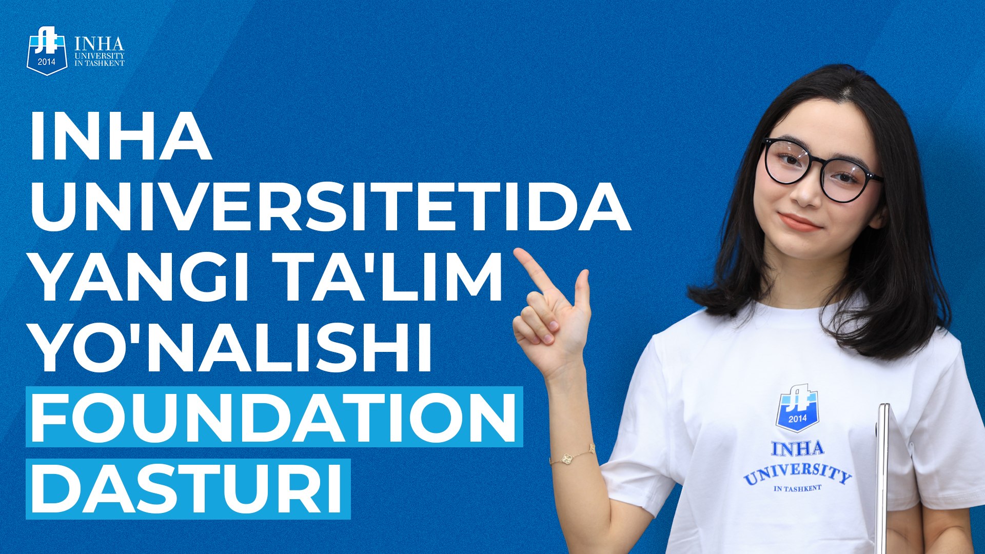 INHA University in Tashkent