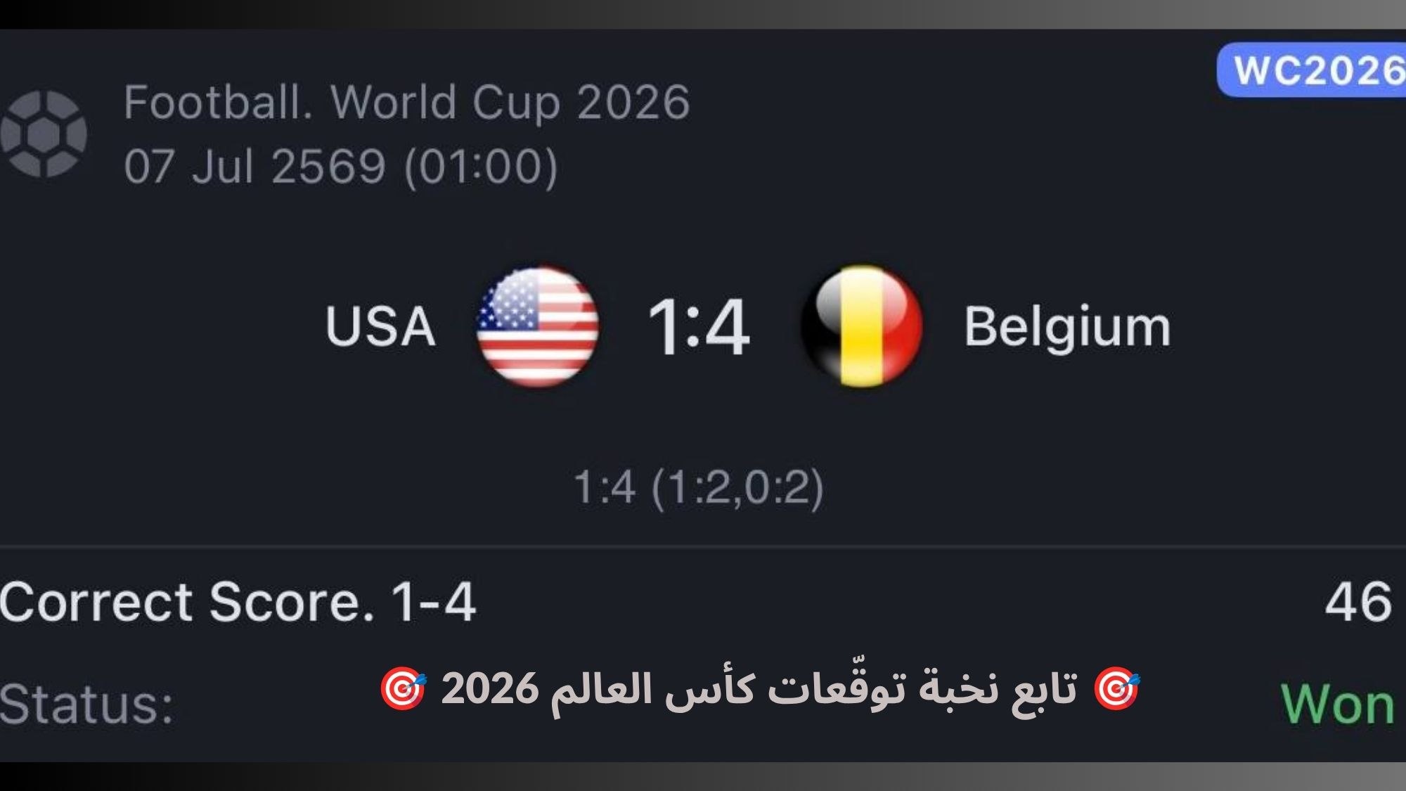 💸 SILVA-سيلفا 💸