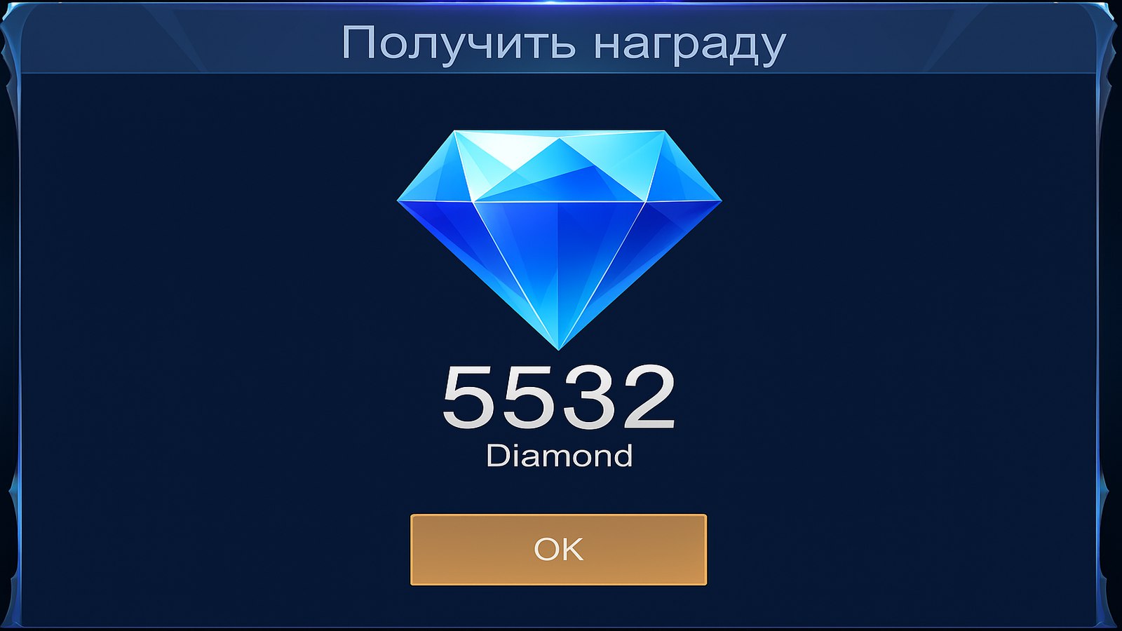MLBB Gamer