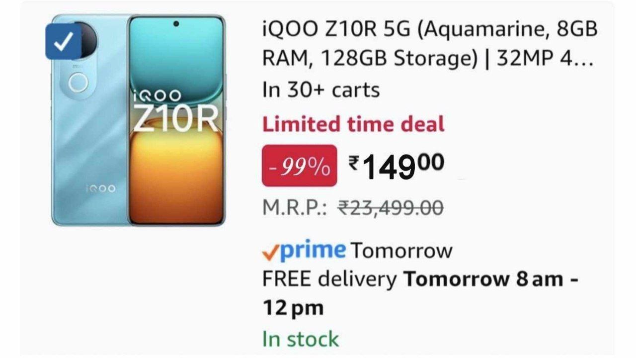 OFFER RAIDER 🛍