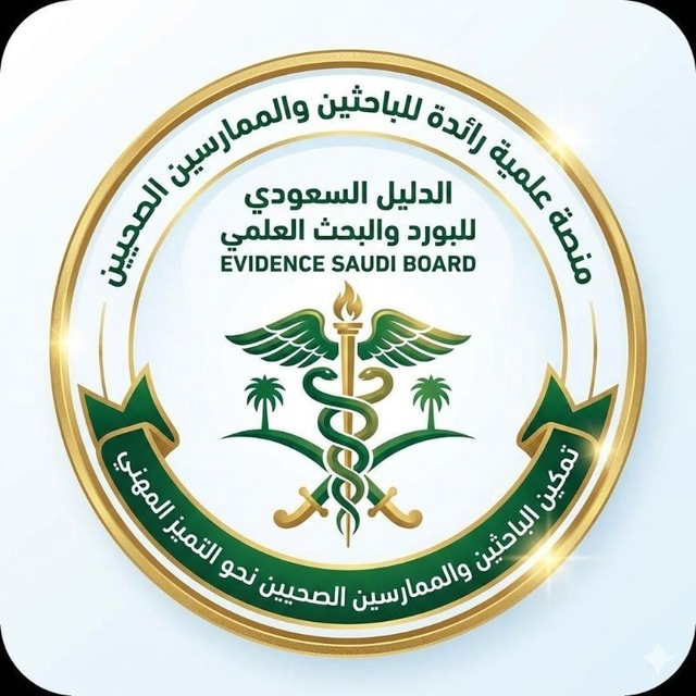 @evidencesaudiboard