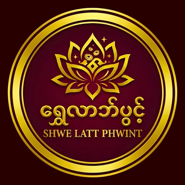 @shwelattphwint_bot
