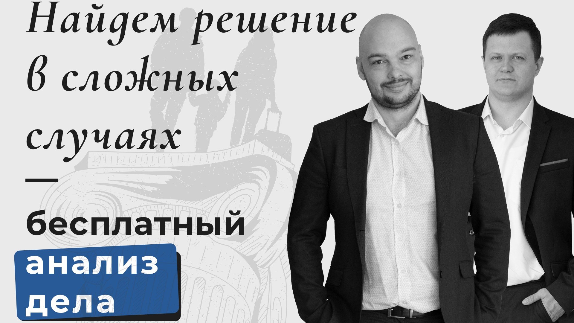 @inyris