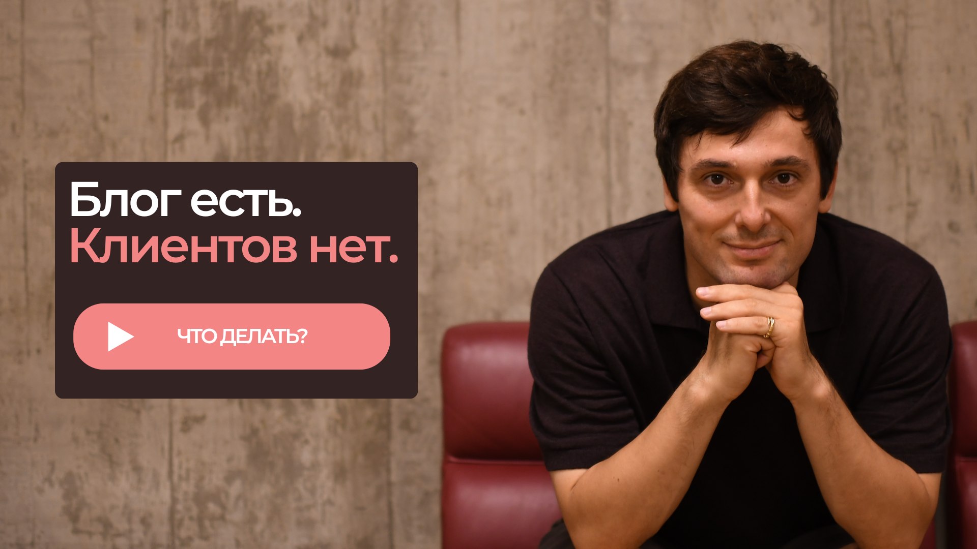 Александр Солдатов