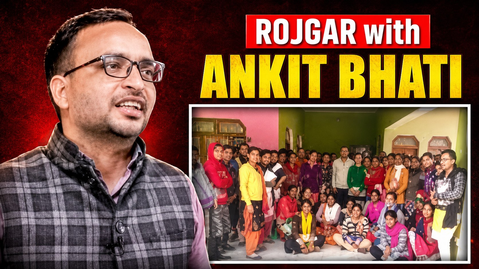 सभी गरीब छात्र 2,000 से 3,000 तक INVEST करके 10 से 15,000 तक PROFIT कमाओ 💸 आपके पैसों की मेरी जिम्मेदारी होगी