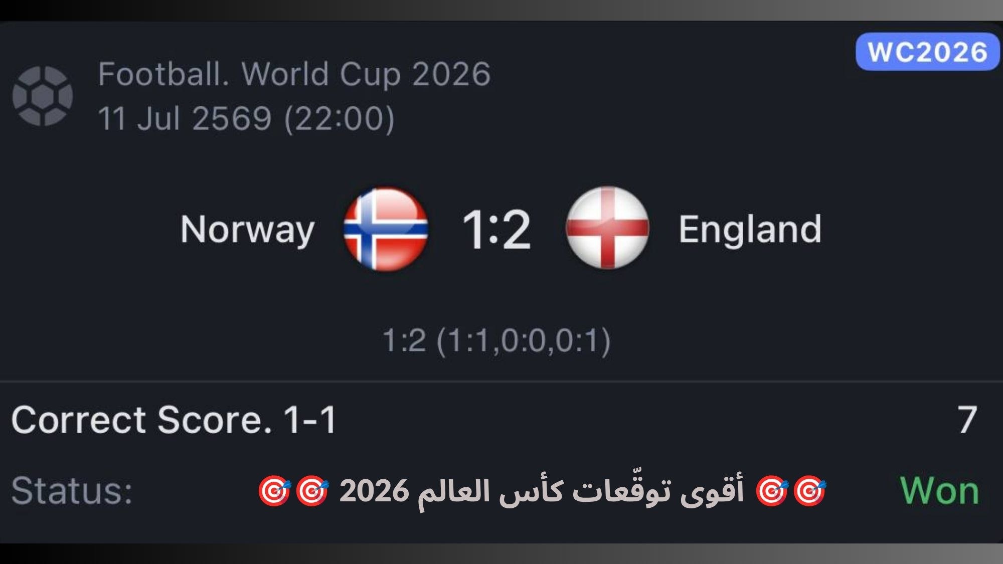 💸 SILVA-سيلفا 💸