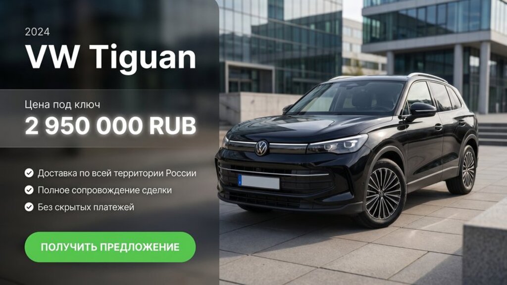 RuStore