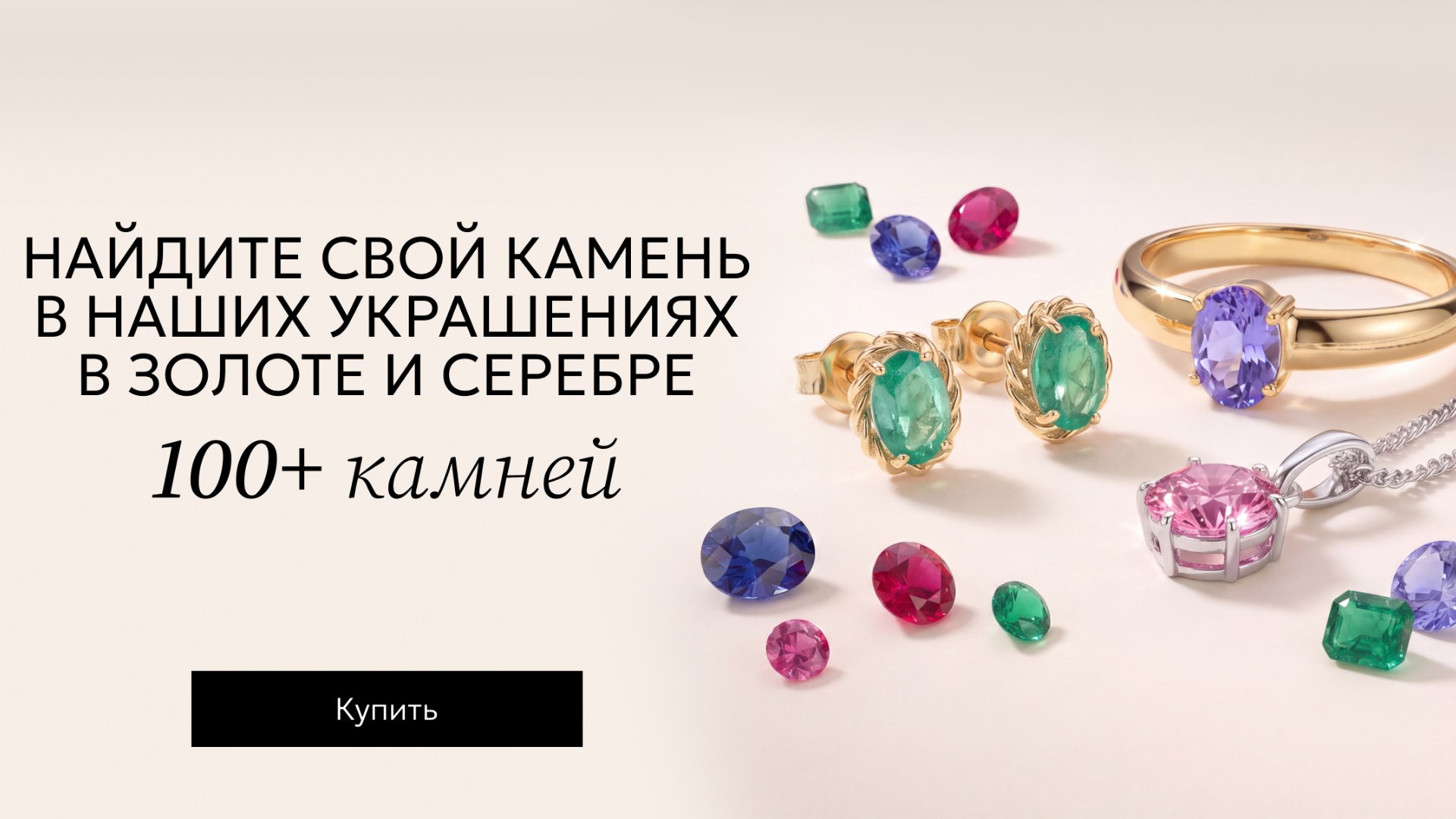 uvi.ru