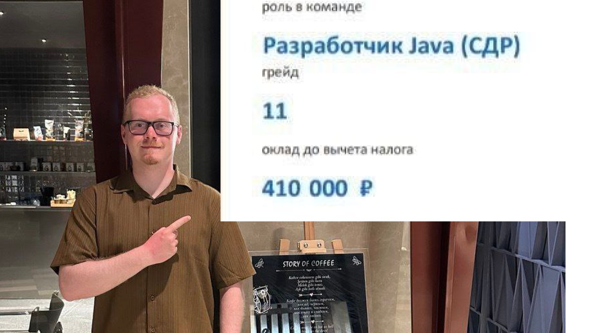 Не твой ментор | Андрей Кулагин
