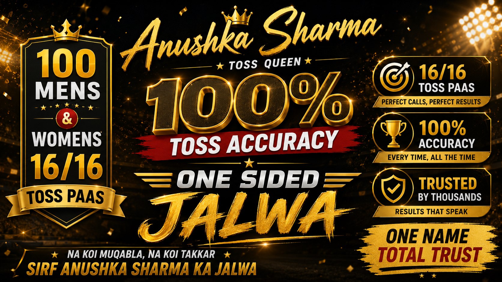 ANUSHKA SHARMA TOSS QUEEN 🪬