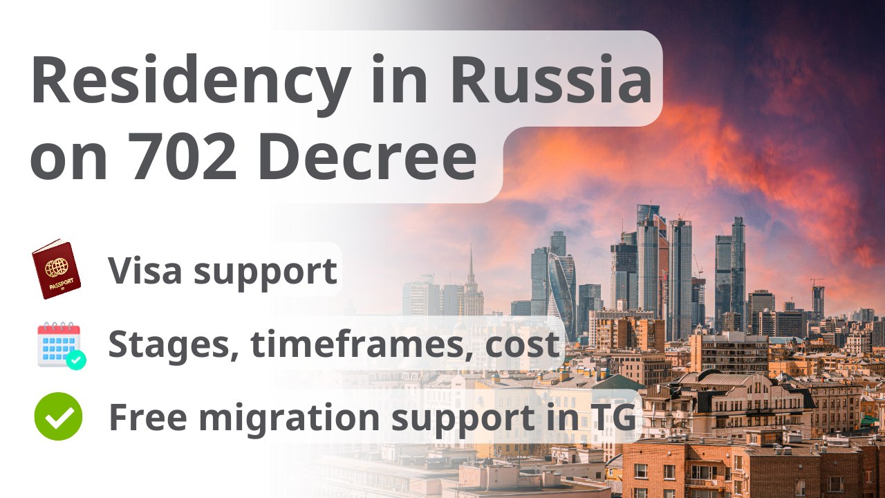 Live & Do Business in Russia