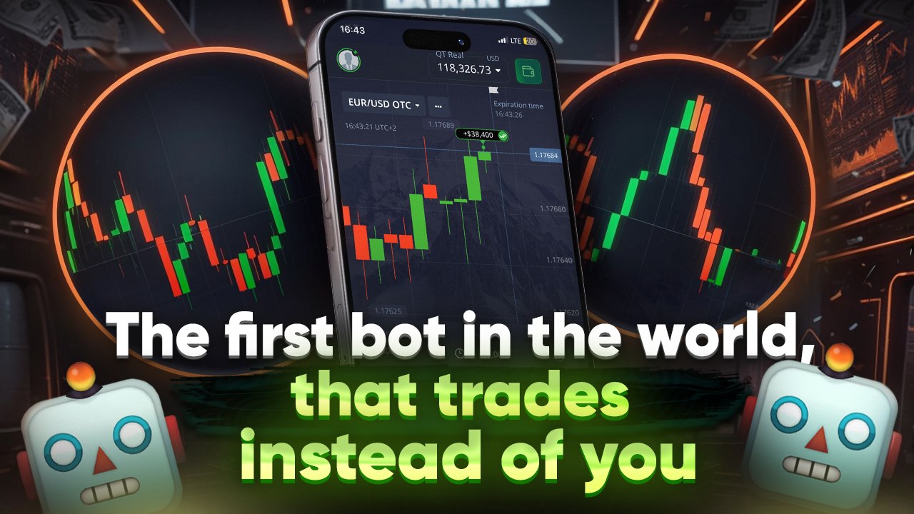 Grand Insider Pocket Option