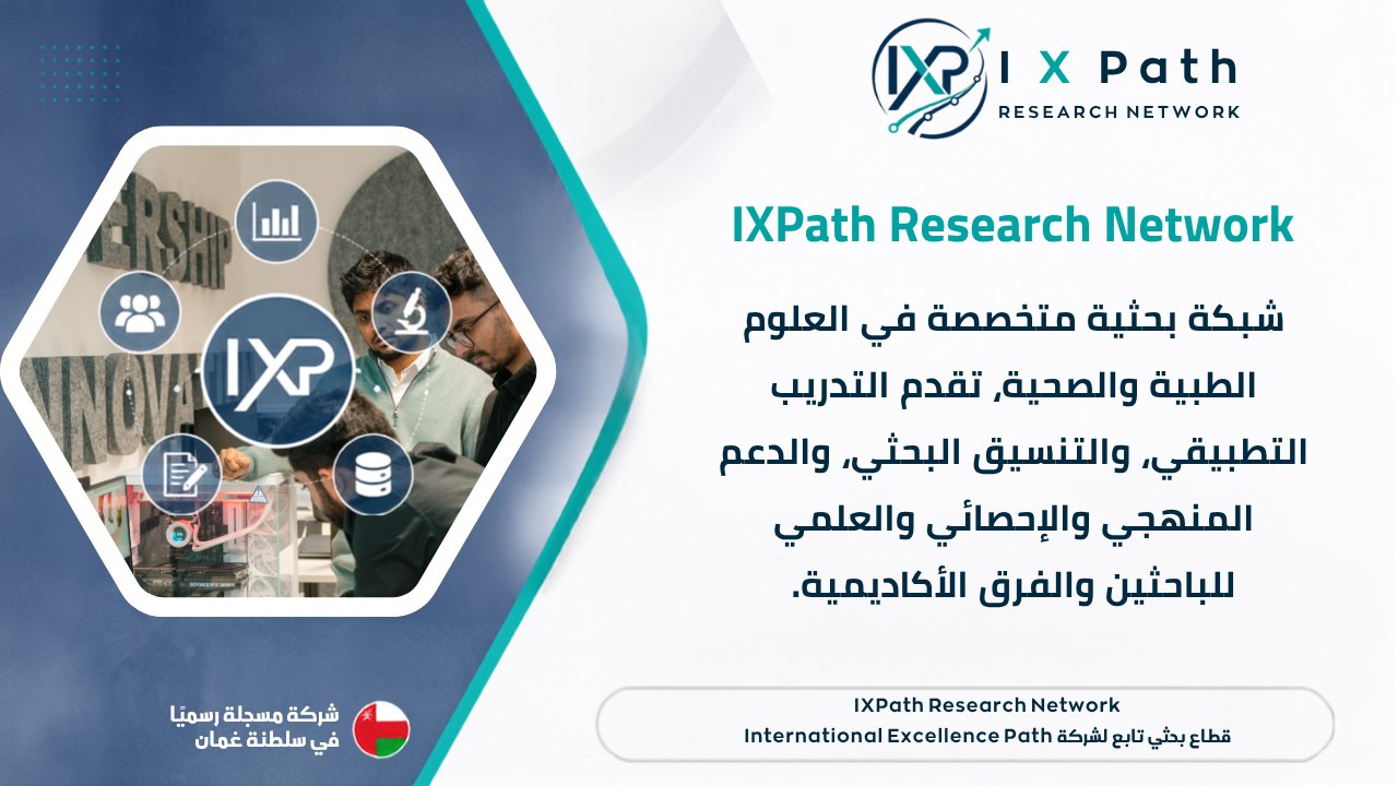 ScholarBridge Research | IXPath