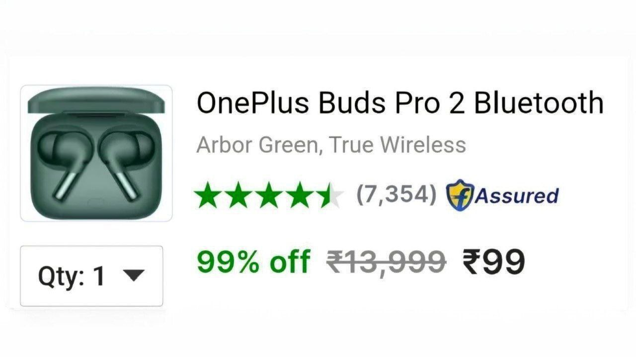 DEALS HUB